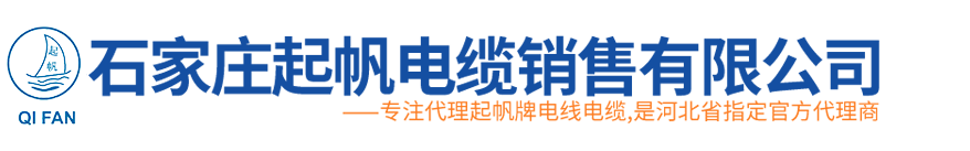 邢臺(tái)克蘭德機(jī)電設(shè)備有限公司